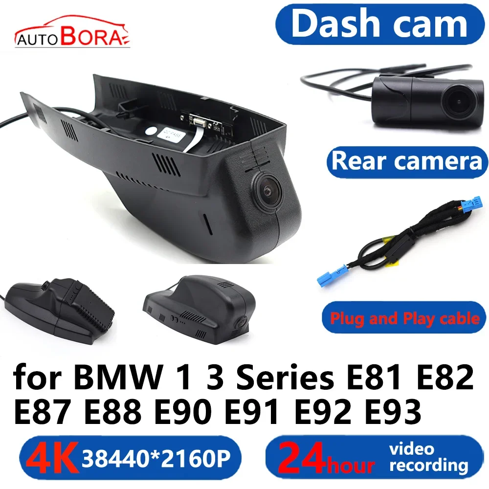 

AutoBora 4K Wifi 3840*2160 Car DVR Dash Cam Camera 24H Video Monitor for BMW 1 3 Series E81 E82 E87 E88 E90 E91 E92 E93