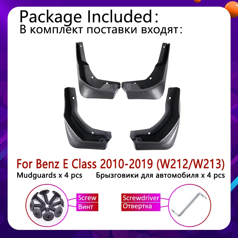 Mudflap for Mercedes Benz E Class W212 W213 2010~2019 Fender Mud Guard Splash Flaps Mudguards Accessories 2011 2012 2013 300 350