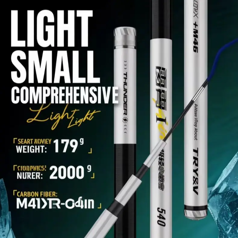 

TRY&V LeiXiao No.1 Ultra Light Hard Carbon Fishing Rod Multi-Purpose Freshwater Pole for Crucian Carp Wild Angling