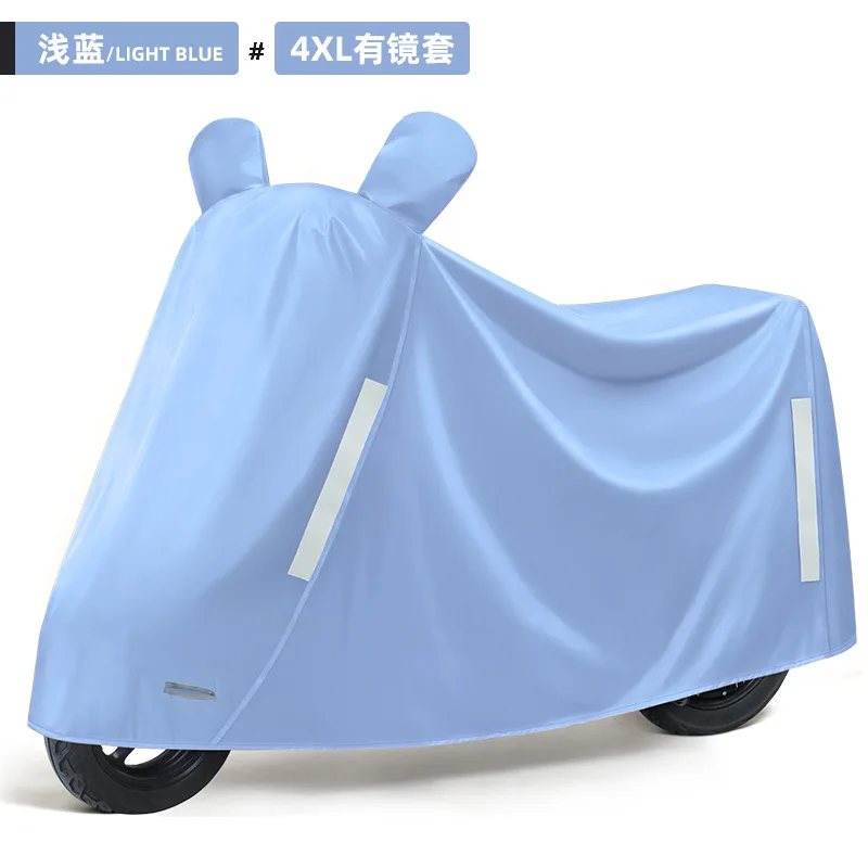 New Sunscreen Rainproof Waterproof And Rainy Season Car Cover New Outdoor Motorcycle Spring And Summer Waterproof Car Cover