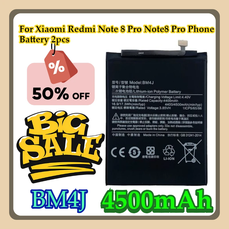 

Для телефона Xiaomi Redmi Note 8 Pro Note8 Pro 4500 мАч BM4J аккумулятор 2 шт.