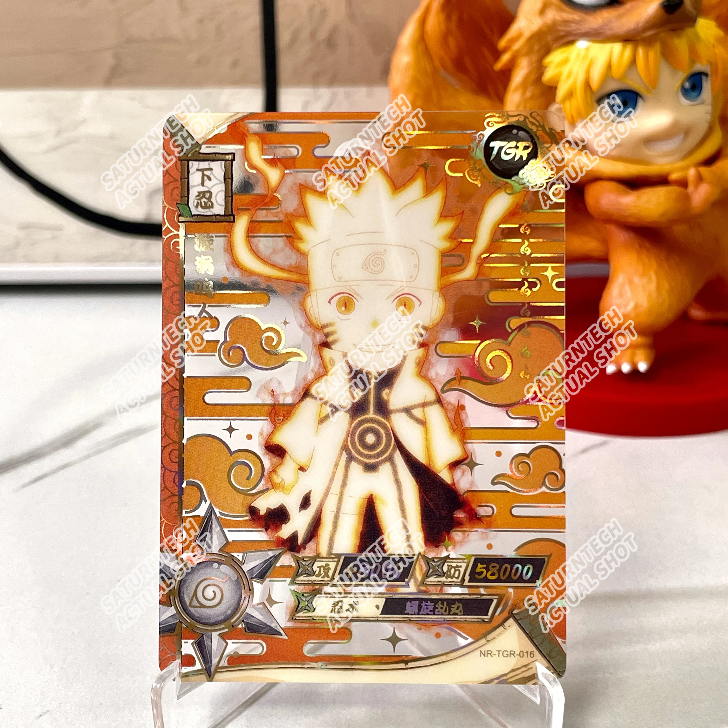 Original KAYOU Naruto TGR Transparent Cards Anime Collection