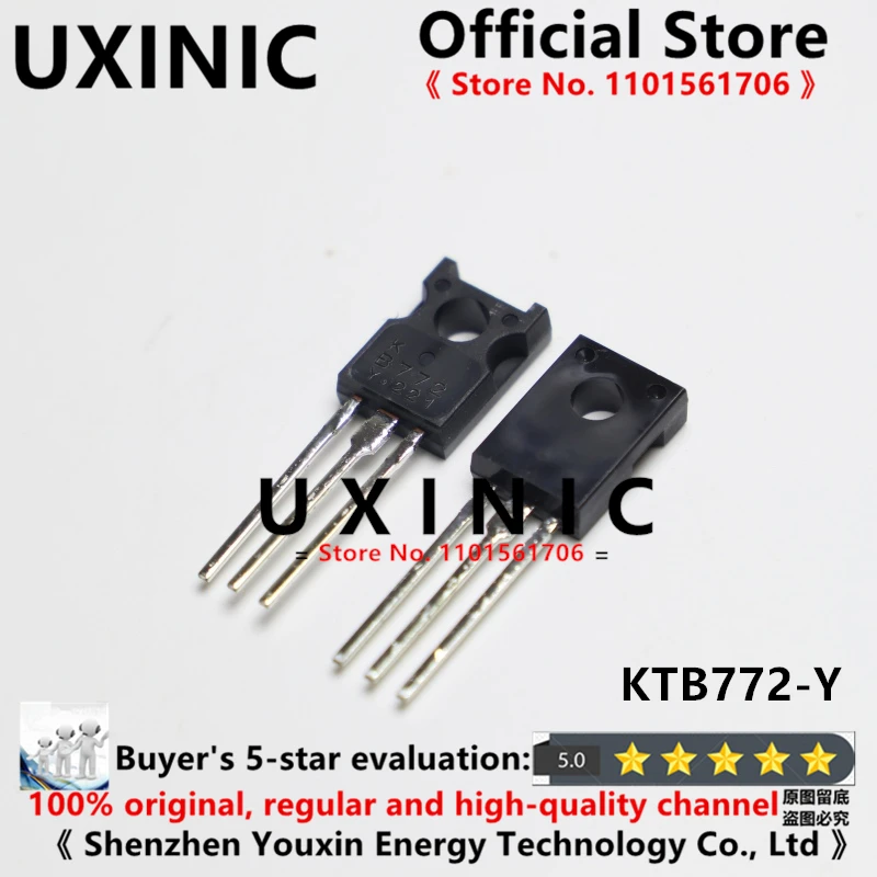 UXINIC 100% 10pcs  New Imported OriginaI  B772 B772-Y KTB772-Y KTB772-Y-U/P TO-126 Power Triode