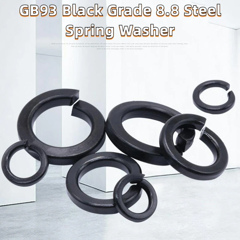 5/10/25/50pc M2/M2.5/M3/M4/M5/M6/M8/M10/M12-M24 GB93 Black Grade 8.8 Steel Spring Washer Split Lock Elastic Gasket Shells Pad