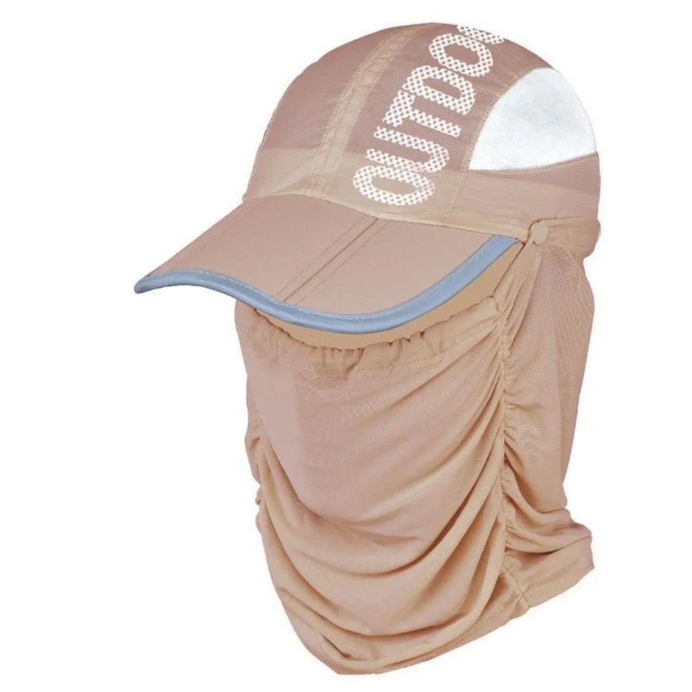 Gorra de protección para el cuello, gorro de ala ancha extraíble con protección UV para ciclismo, secado rápido, fresco