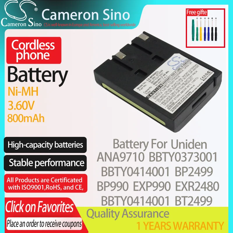 CameronSino Battery for Uniden ANA9710 BBTY0373001 BBTY0414001 BP2499 BP990 EXR2480 fits Toshiba TRB-1000 Cordless phone Battery