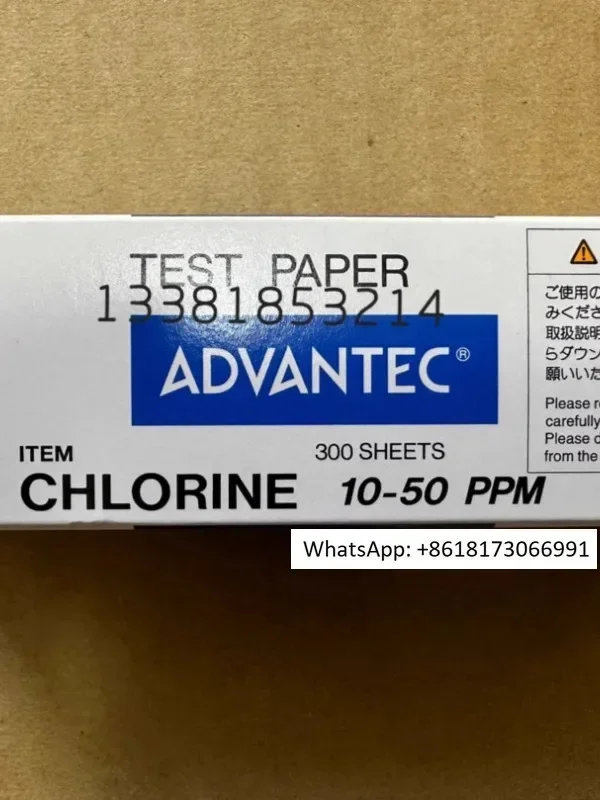 

ADVANTEC Dongyang CHLORINE тестовая бумага на остаточный хлор 10-50PPM/25-200PPM 300 шт./кор.