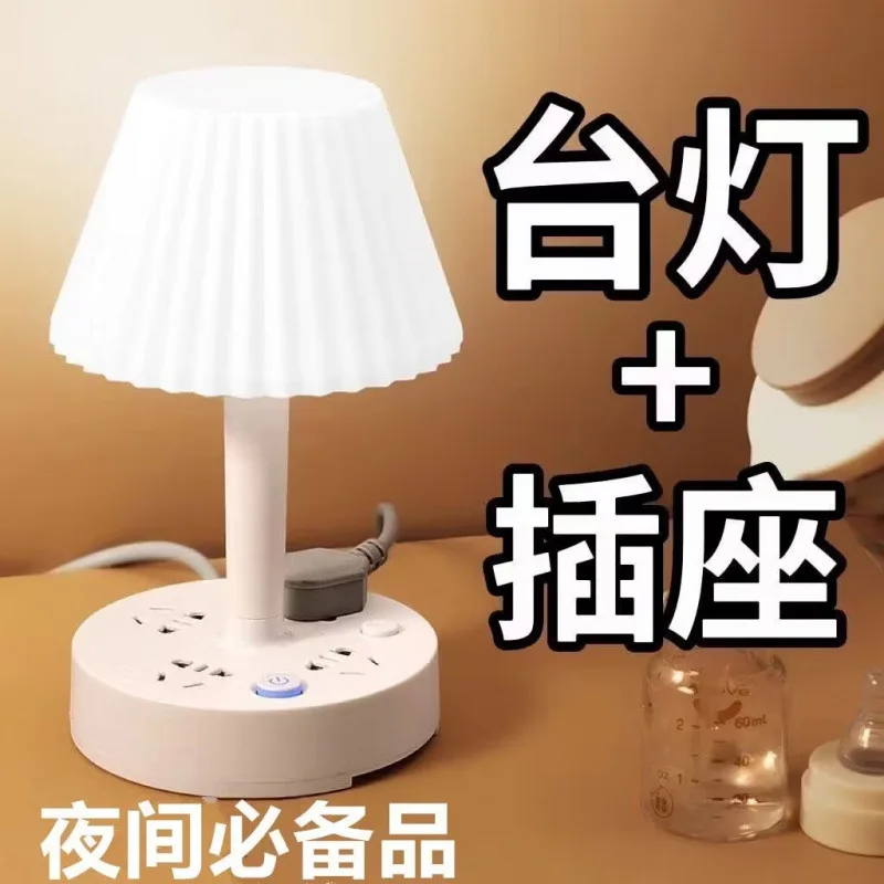 Candeeiro de mesa de cabeceira LED para quarto, candeeiro de leitura e aprendizagem noturna três em um