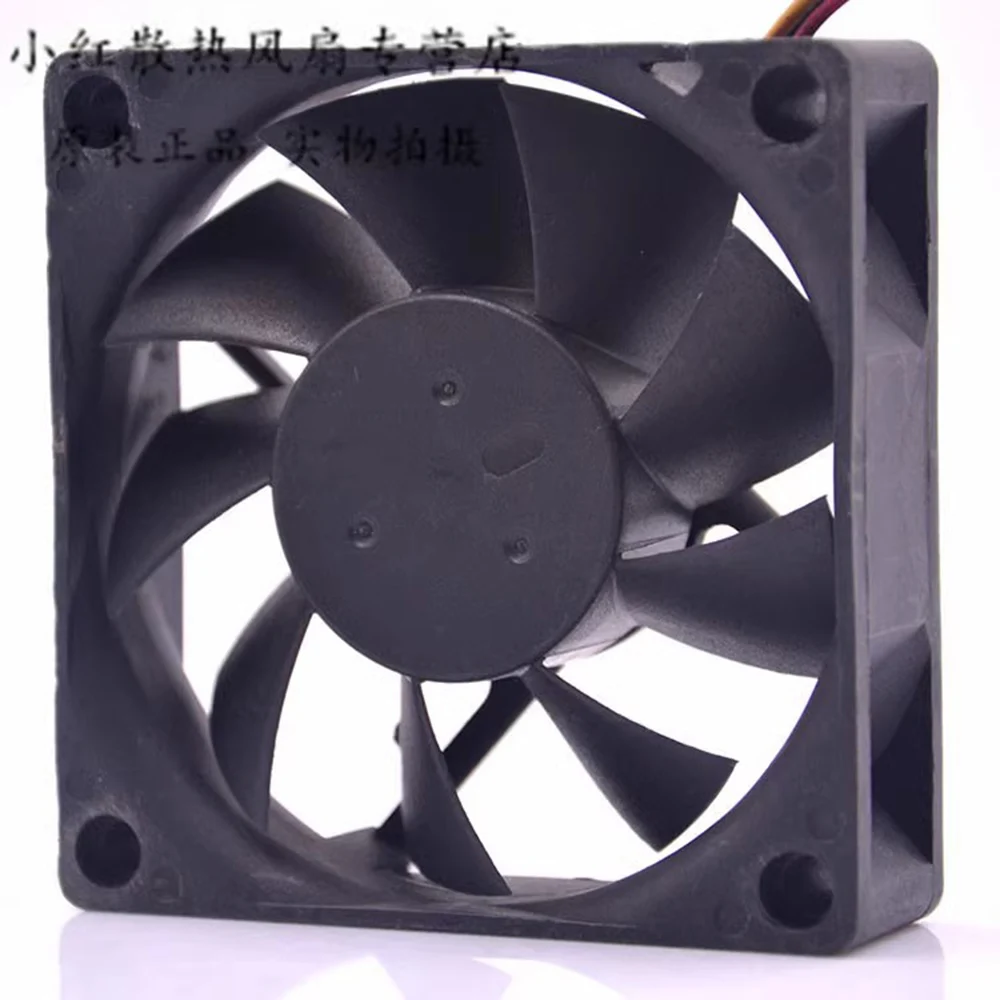 for AVC DA07020B12U 70*70*20MM 70mm 12V 0.70A server double ball bearing cooling fan