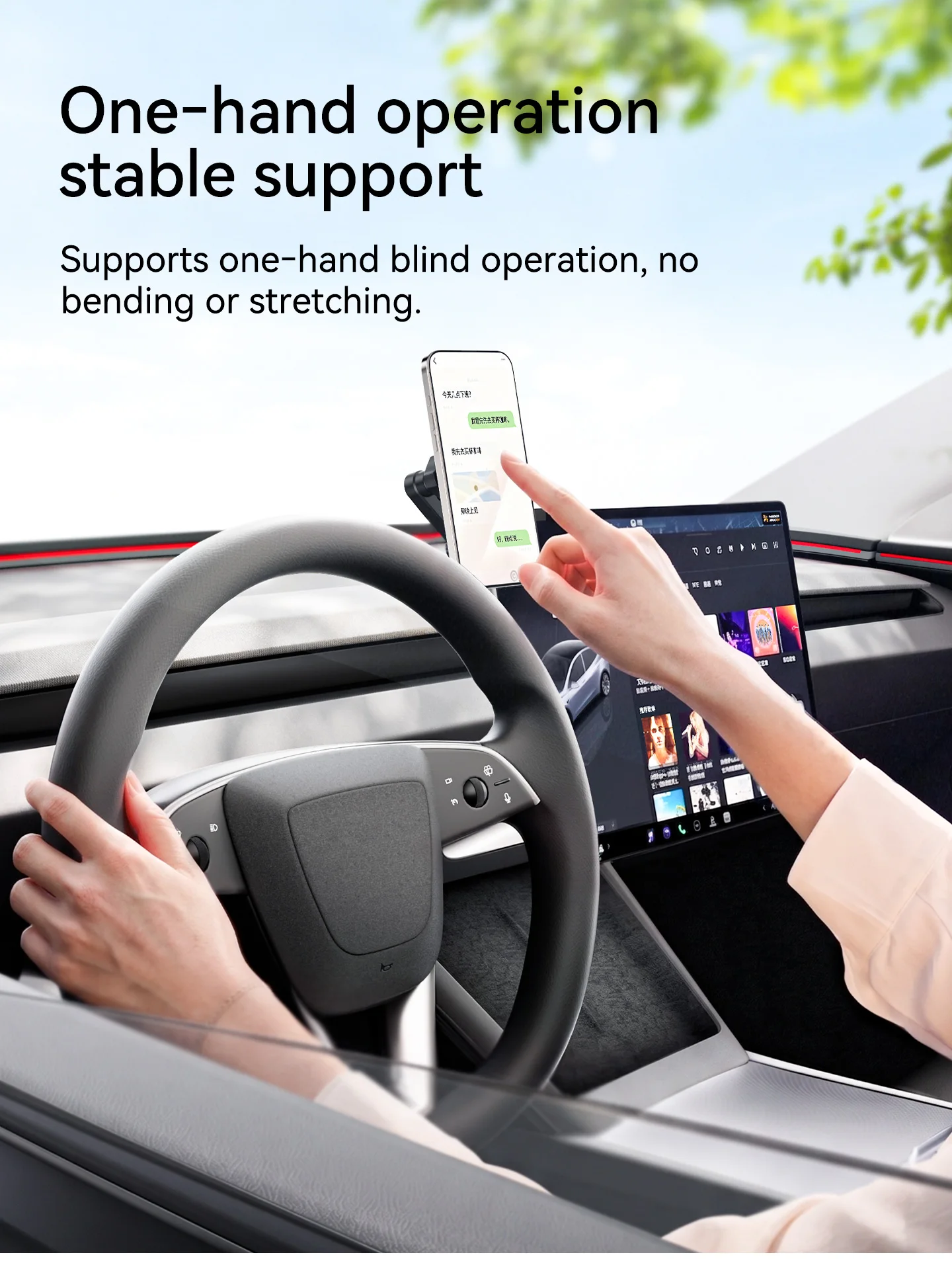 YZ Für Tesla Model Y YL 3 Juniper Standard Highland Bildschirm-Handyhalterung 180 ° Drehbarer, verstellbarer magnetischer Handyhalter – Zubehör – Detail 9