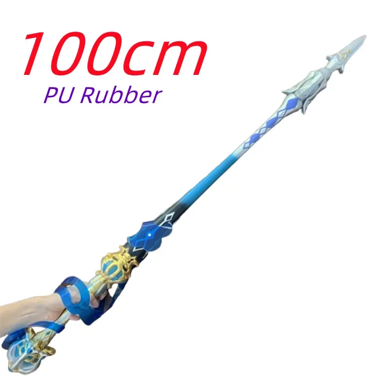 جينشين إمباكت أسلحة فورينا الكبيرة الرائعة لعبة سيف مهدئ أسلحة موراكس بعلزبول موسو سيف ألعاب مطاطية من البولي يوريثان