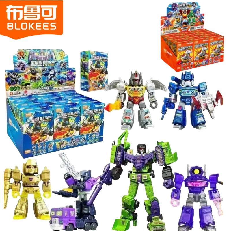 

BLOKEES Transformers Building Block Man Stars Edition Third Fourth Building Block Man Assemblable Toy Children's Gifts