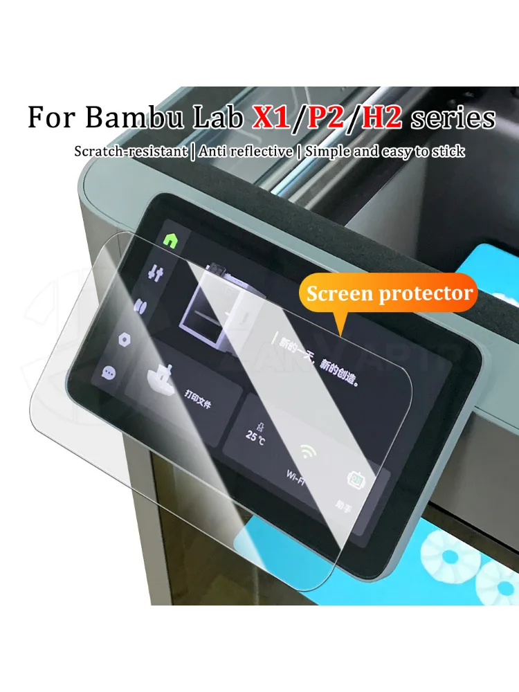 Displayschutzfolie für Bambu Lab X2D X1 X1C H2D H2S H2C P2S Ultradünn und Unsichtbar mit Anti-Fingerabdruck- und Anti-Ölflecken-Eigenschaften