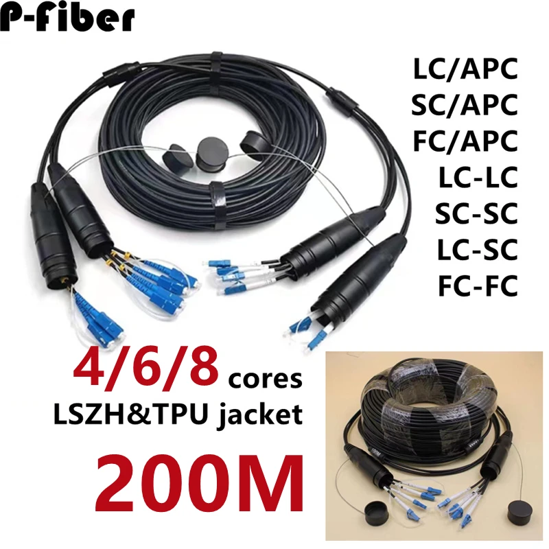 

armored patchcord 200m 4/6/8 cores outdoor LC SC FC APC SM LSZH TPU DVI waterproof connector CPRI jumper optical fiber extender