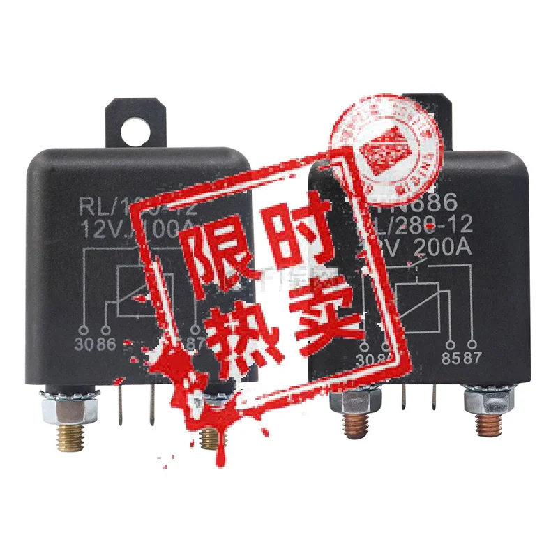 

[]1pc High Current Relay Starting relay 200A 100A 12V/24V Power Automotive Heavy Current Start relay Car relay