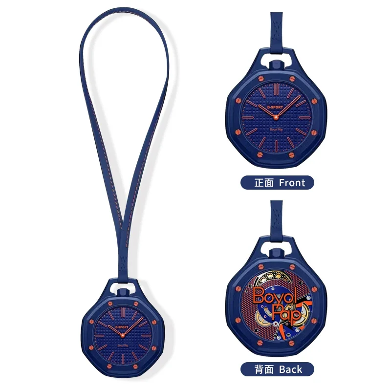 New Octagon Quartz Pocket Watch Hot Stylish Pendant Watch With Lanyard Fashion Hanging Necklace Watch Men Women Decor Clock