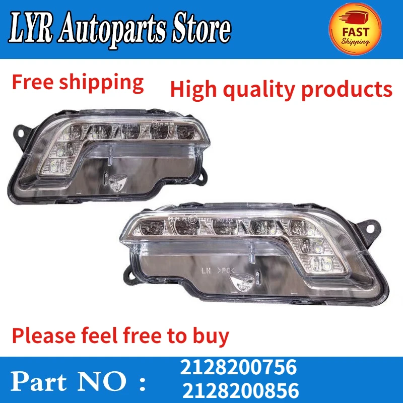 

2128200756 2128200856 DRL For Mercedes Benz W212 E350 E550 E63 10-16 LED Daytime Running Lights