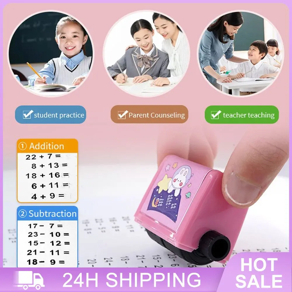 Математические Игрушки, ширина продукта 5,5*5,5 см, долговечные и прочные, экономичные, простые в эксплуатации, практичные студенческие принадлежности