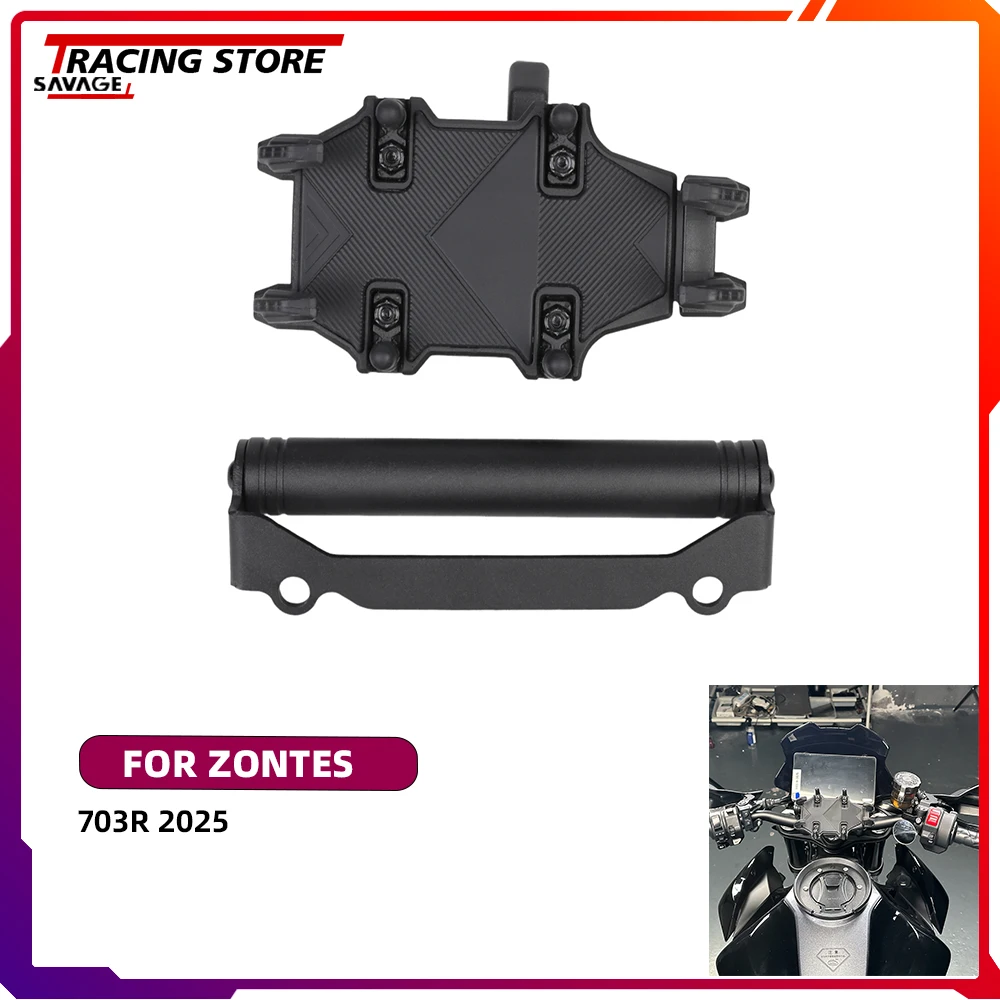 

Для ZONTES 703R 2025 мотоцикл 22 мм удлинитель руля мобильного телефона GPS Sat Nav держатель навигации монтажный кронштейн 703 R ZT703R