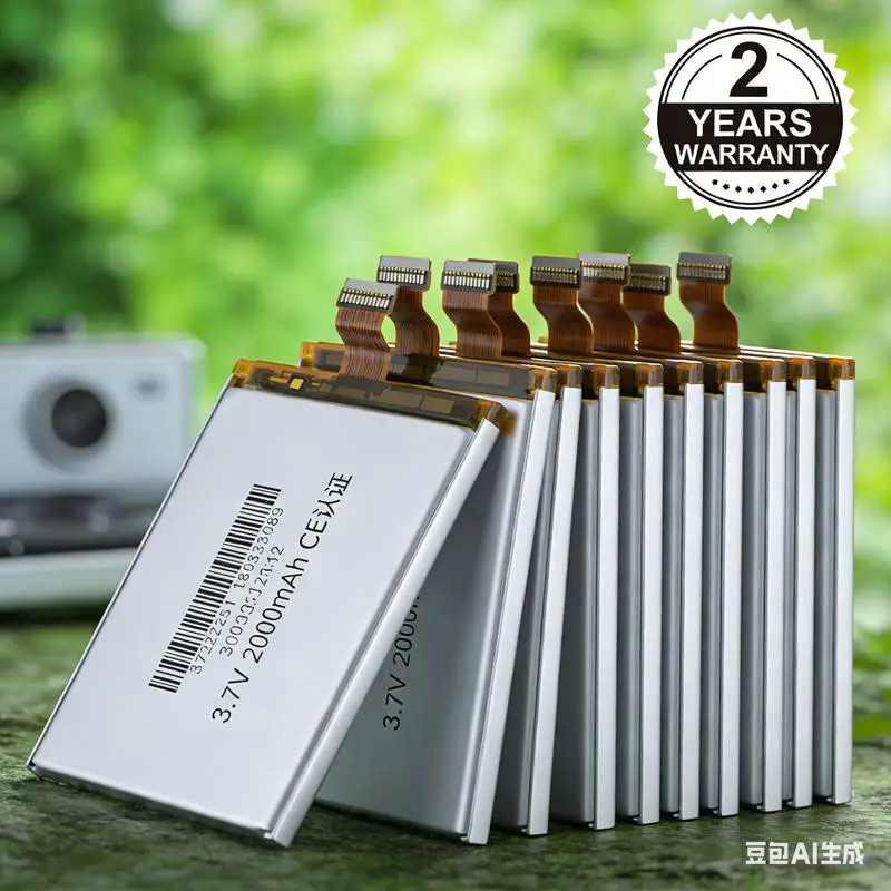 CGA-S007E Camera Ba…