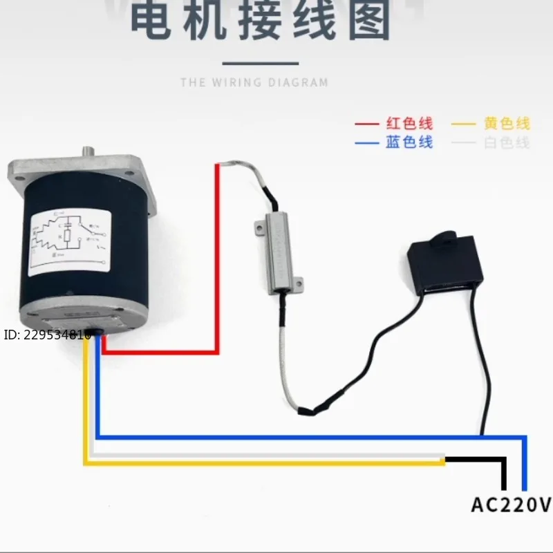 110TDY115-3/2 115 rpm permanent magnet low-speed synchronous motor