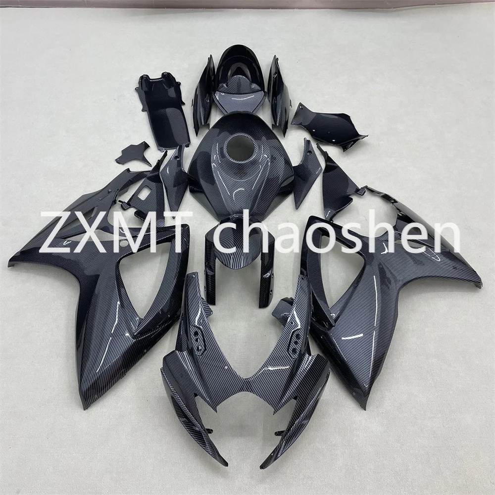 

ABS motorcycle fairings are suitable for the full body shell of GSXR600 GSXR750 K6 K7 2006 and 2007 carbon fiber paint