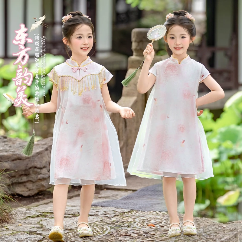 Girls Chinese Qipao Dress Summer A Line Floral Print Cheongsam with Tassel Cape Collar Stand Collar Kids Traditional Outfit 6-14