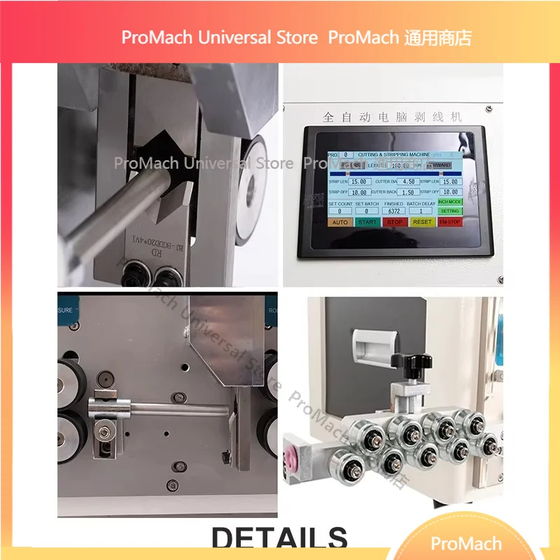 

EW-3010 Automatic Wire Cutting & Stripping Machine 0.1-6mm2 8000pcs/H High Output 0.01mm High Precision Cable Stripper