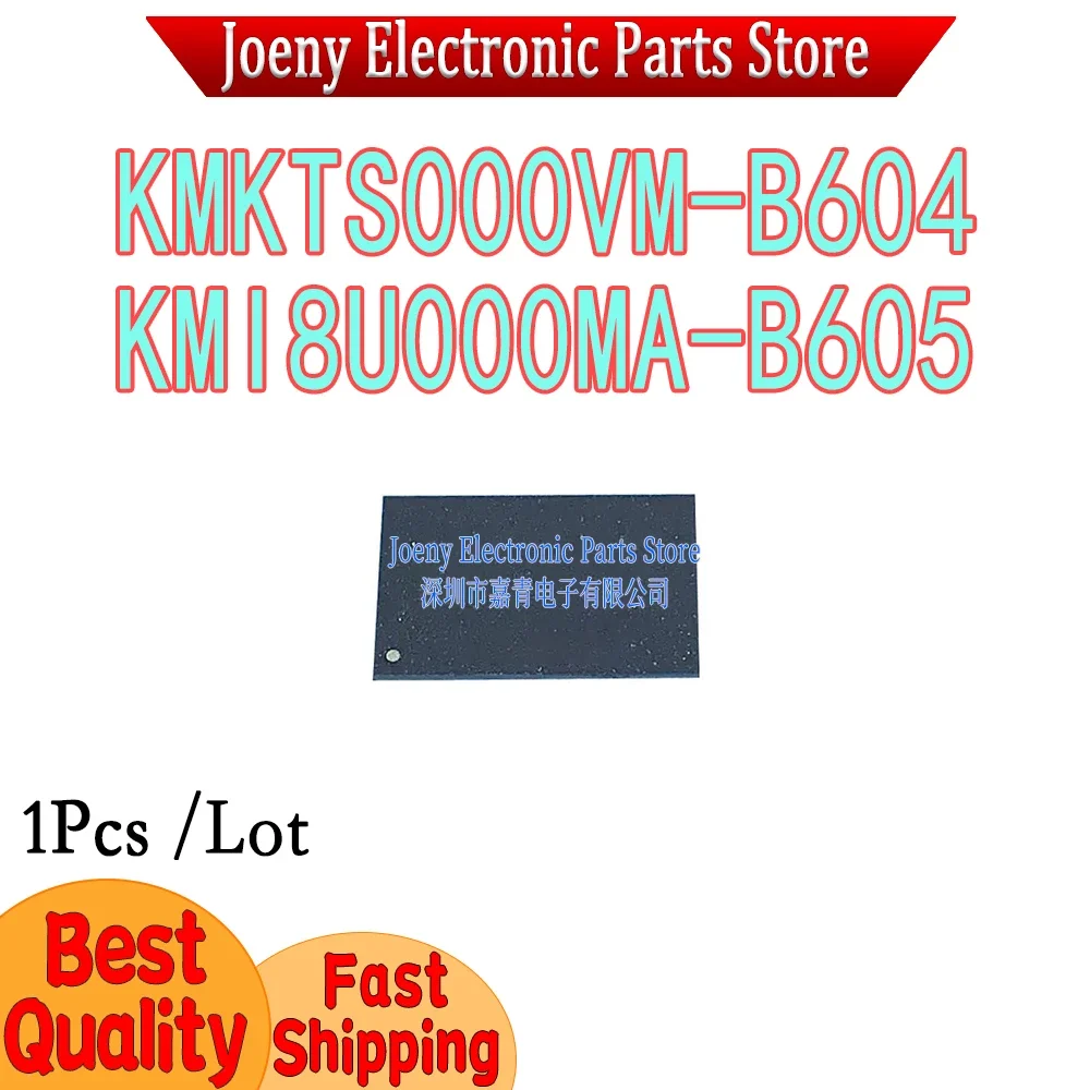 

PC shell KMKTS000VM-B604 KMI8U000MA-B605