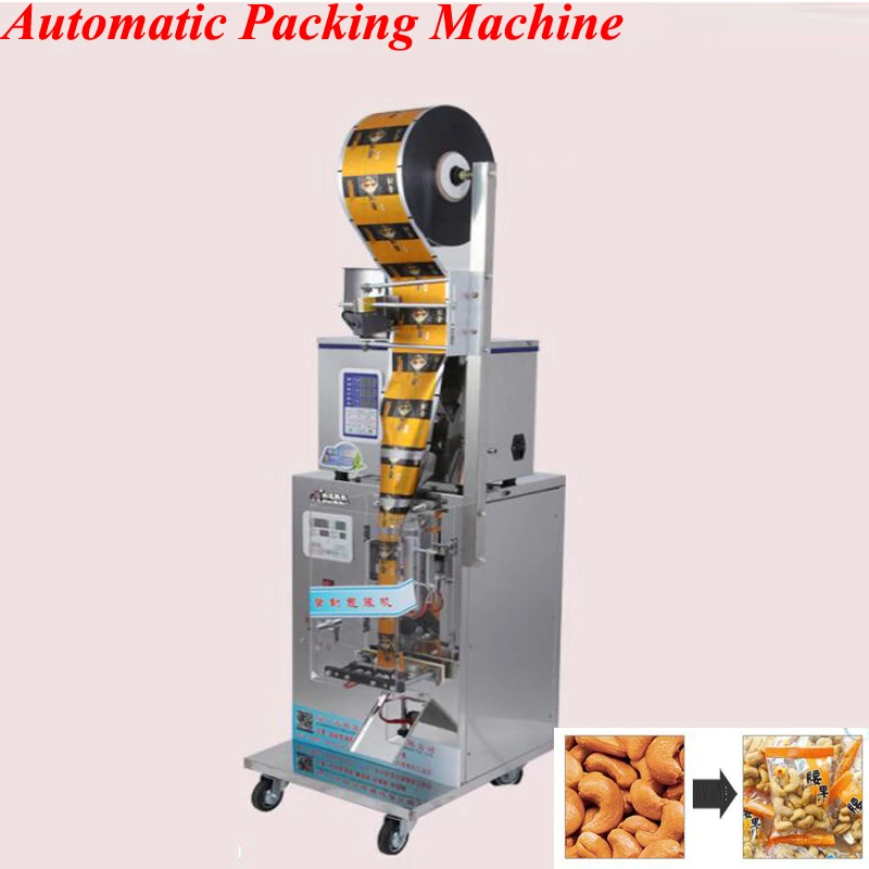 

50g Quantitative Packaging Machine Automatic Packaging Machine 220V Vertical Food Tea Powder Packaging Machine ZD-B30