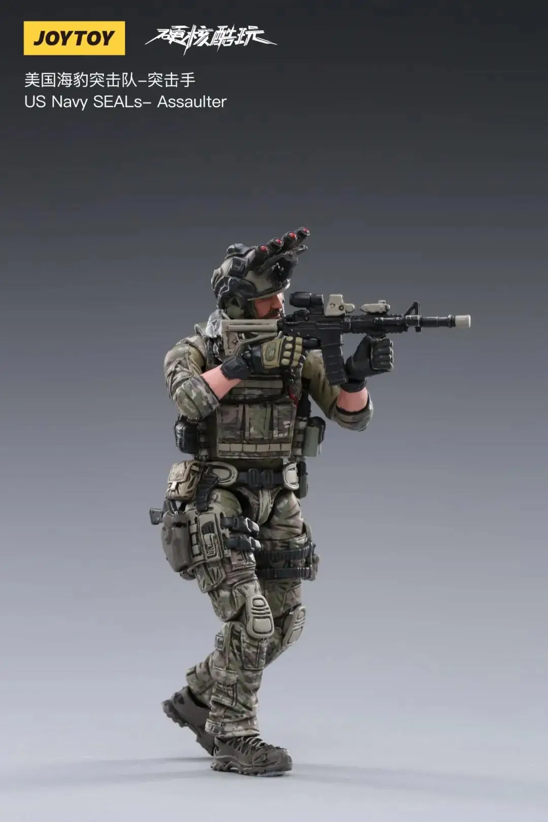 JOYTOY 1/18 Action Figure (3 PZ/SET) Hardcore US Navy Seals (Armi Extra Free) Collezione Anime Modello Militare