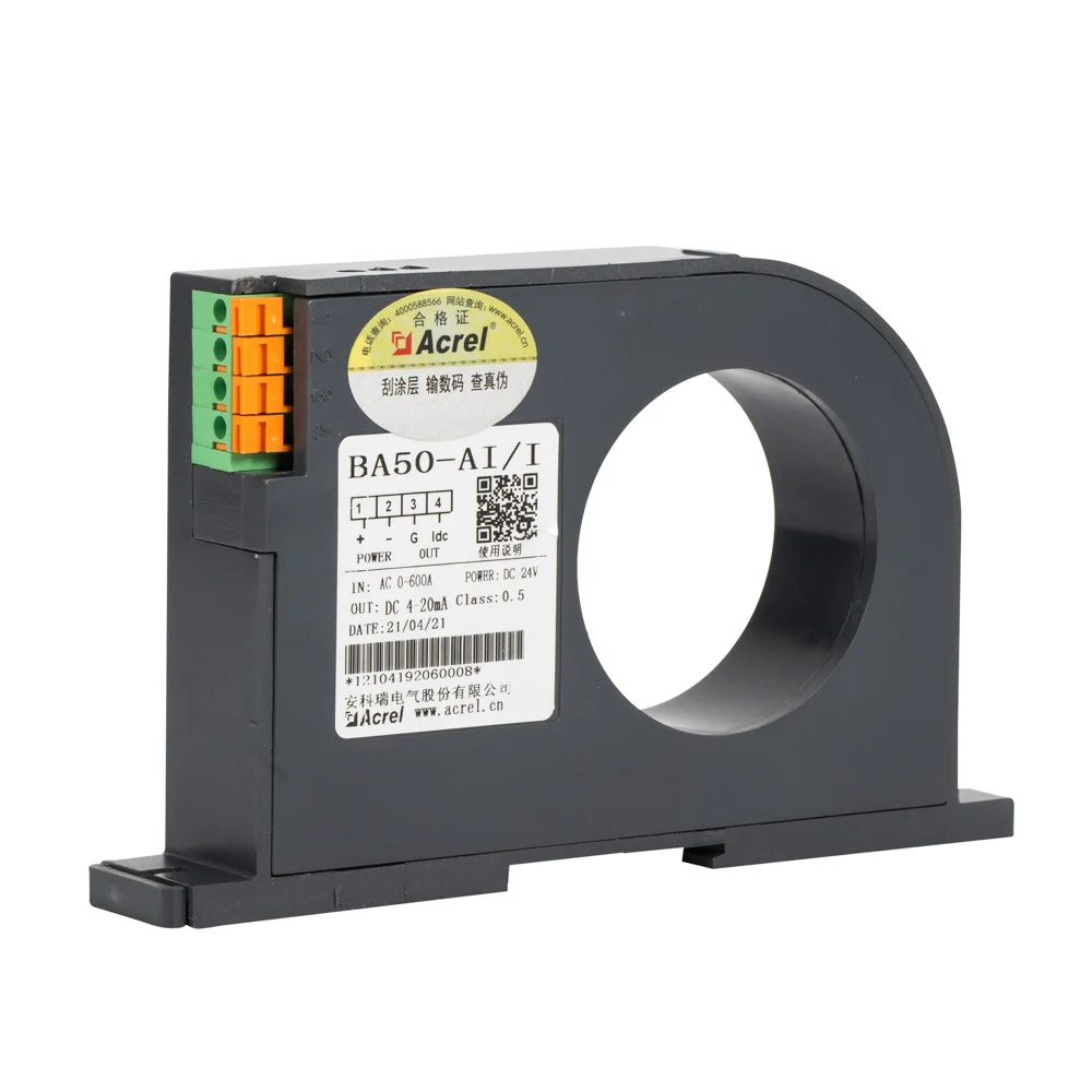 Acrel BA20 AC 0-200A input Current Transmitter with 0-5V ,4-20mA output Current Transducer Din rail 35mm installation