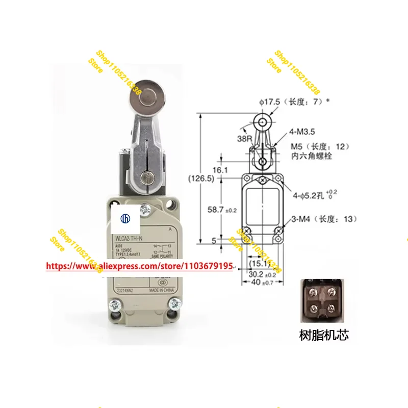 Original Travel limit switch,Resin movement,High temperature resistance of 300 degrees WLNJ WLCA12 WLCA2 WLCL WLCA32 WLD WLD2