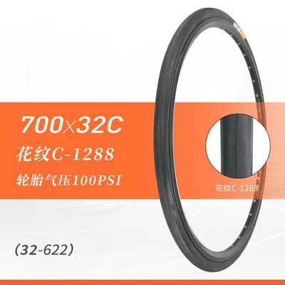 No 0407)Raleigh 外装 (前3段 後8段) 700 32C No 0407)Raleigh 外装