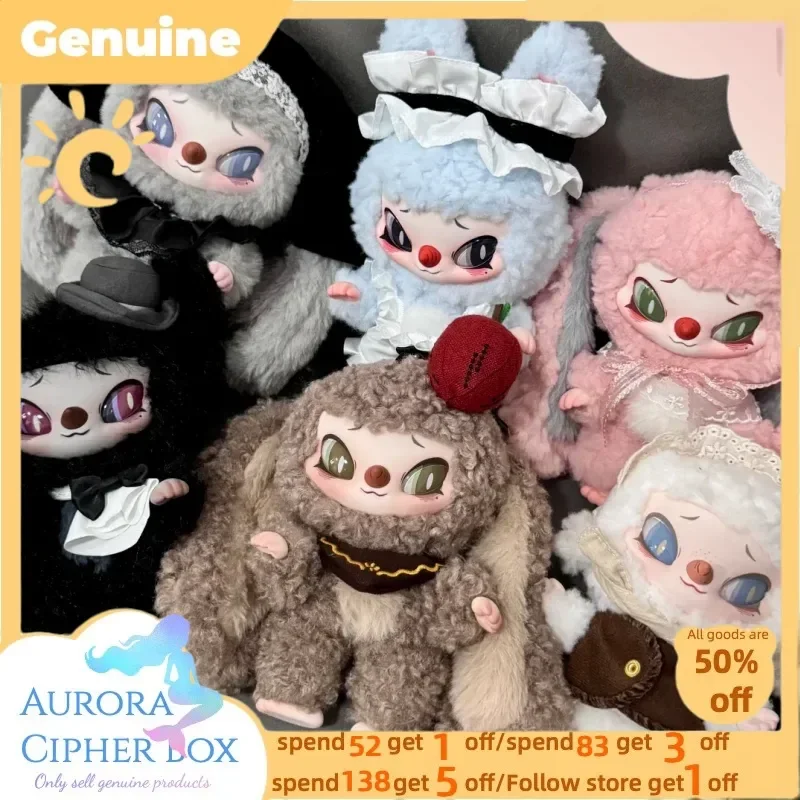 Neue echte Sundae Want To Tell You A Secret Series Plüsch-Blindbox, trendige Anime-Peripherie-weiche Stoffpuppen, modisches Geschenk