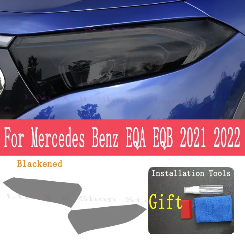 

Защитная пленка из ТПУ для Mercedes-Benz EQA EQB 2022: защита фар от царапин, аксессуары для ремонта передних фар, наклейка PPF