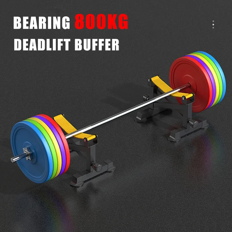 Weightlifting Plates Rack Adjustable Deadlift Buffer Platform Deadlift Barbell Elevation Stand Deadlift Sling Racks for Home Gym