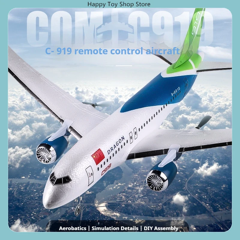 C919 3CH RC Foam Fixed-Wing Glider Airliner DIY Assembly Model Plane