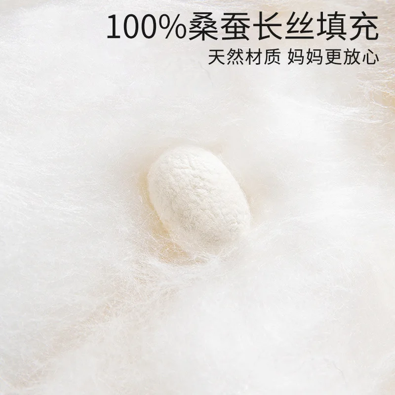 100% mulberry silk spring and autumn children's silk quilt