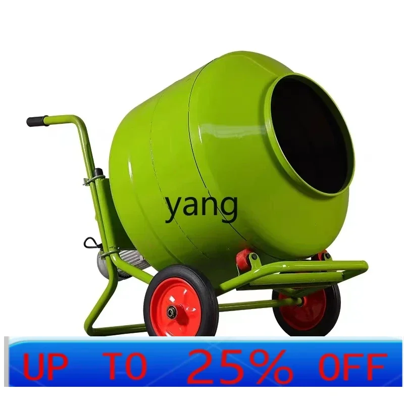 

LTT construction site feed cement mortar household electric small 220V drum mixer
