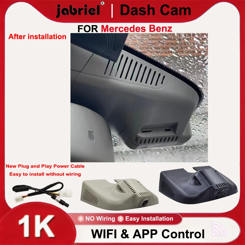 

Видеорегистратор Jabriel 1080P Plug and Play для Mercedes-Benz ML (ml320, ml350, w166, w164), GL (gl320, gl350, gl450), GL X164, X166