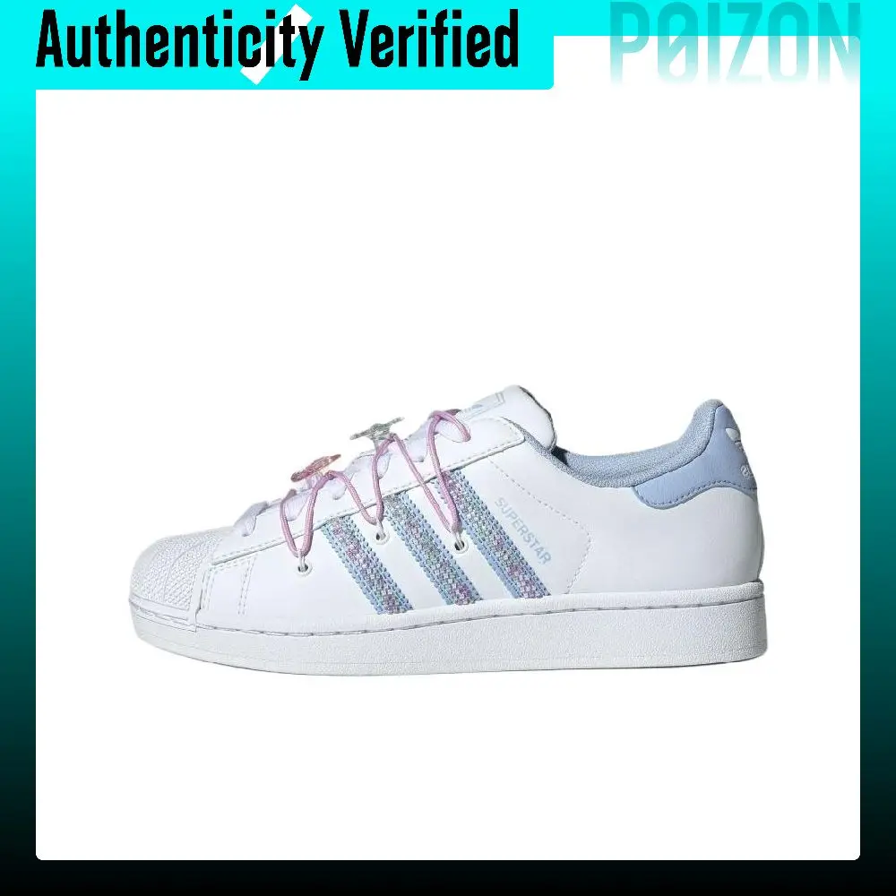 Adidas Originals Superstar 2 Abrasion Resistant Low top Skateboard Shoes Women's White JR1332