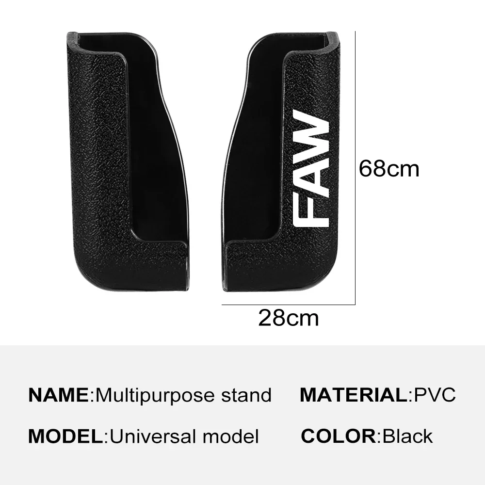 حامل مشبك معجون هاتف السيارة ، إكسسوارات سيارات ، يناسب FAW V5 ، X80 ، B50 ، Besturn X40 ، T77 ، V2 ، Vita ، F5 ، V70 ، D60 ، J6 ، F1 ، V80 ، B70 ، r7 ، N5 ، N7 ، B30 #6