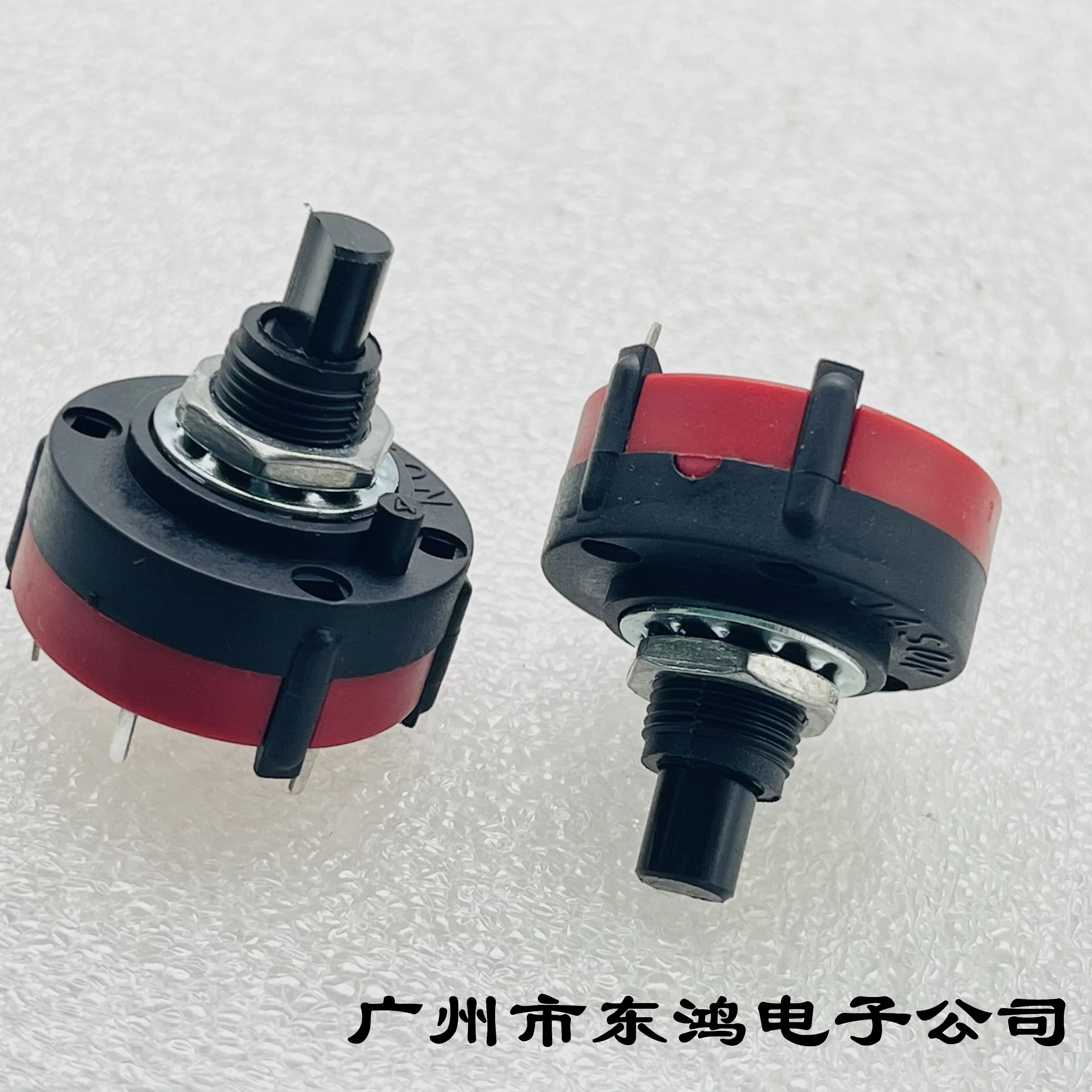 1 pcs SR26 band switch, 1 knife, 3 gears, rotating band switch, 4 pin shaft length 15mm