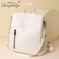 Mochila De cuero suave para mujer, bolsa de viaje antirrobo de alta calidad, bolsos escolares para adolescentes, bolso de hombro