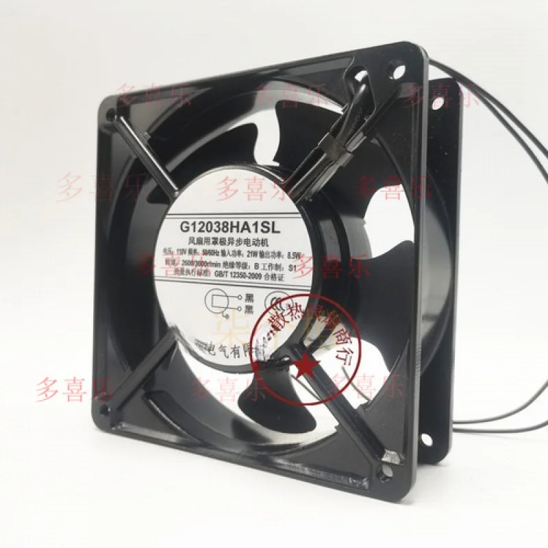 ZMZM     1 PCS for  DELIXI Fan G12038HA1SL AC 110V 12038 12CM 2 Wire Aluminum frame fan