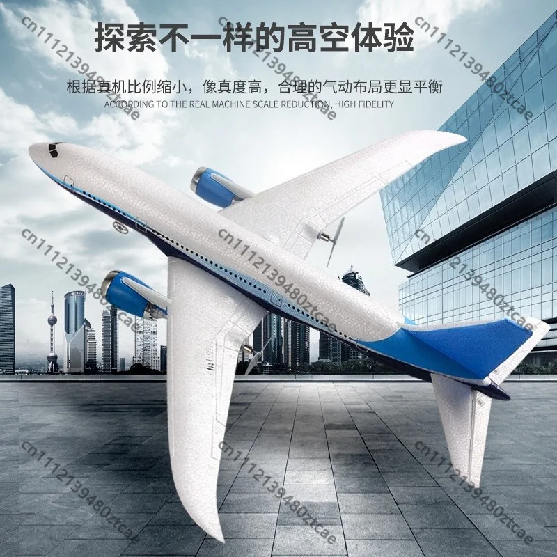 3CH 2.4G EPP Foam RC Fixed Wing Glider Built-in Gyro 550mm Wingspan Beginner Hobby Flying Plane Toy