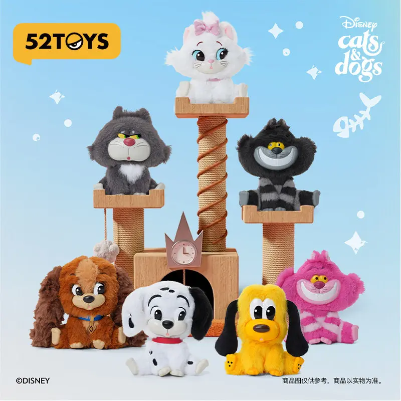 New Arrivals 52toysxDisney Cats & Dogs Series Pendant Blind Box Kawai Cartoon Collectible Toys Surprise Gift For Pet Lovers