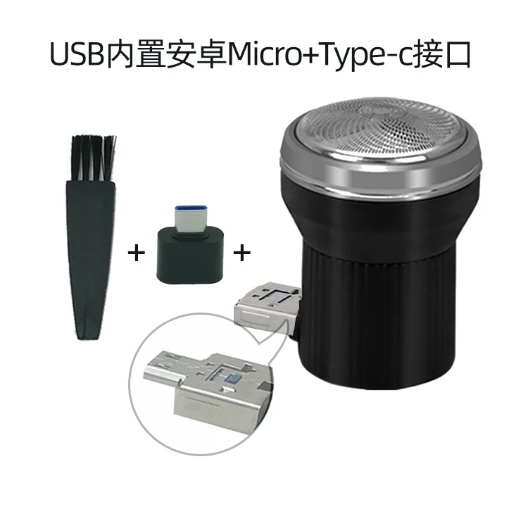 Jimwood-Mini Afeitadora eléctrica portátil, maquinilla de afeitar para viajes, camping, USB tipo C, iphone, teléfono móvil, recargable, recortador