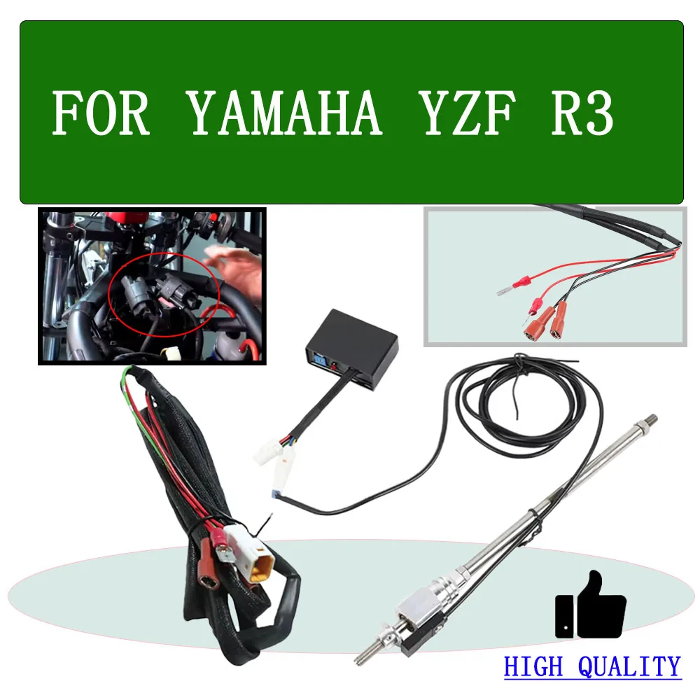 Motorcycle Accessor… - image